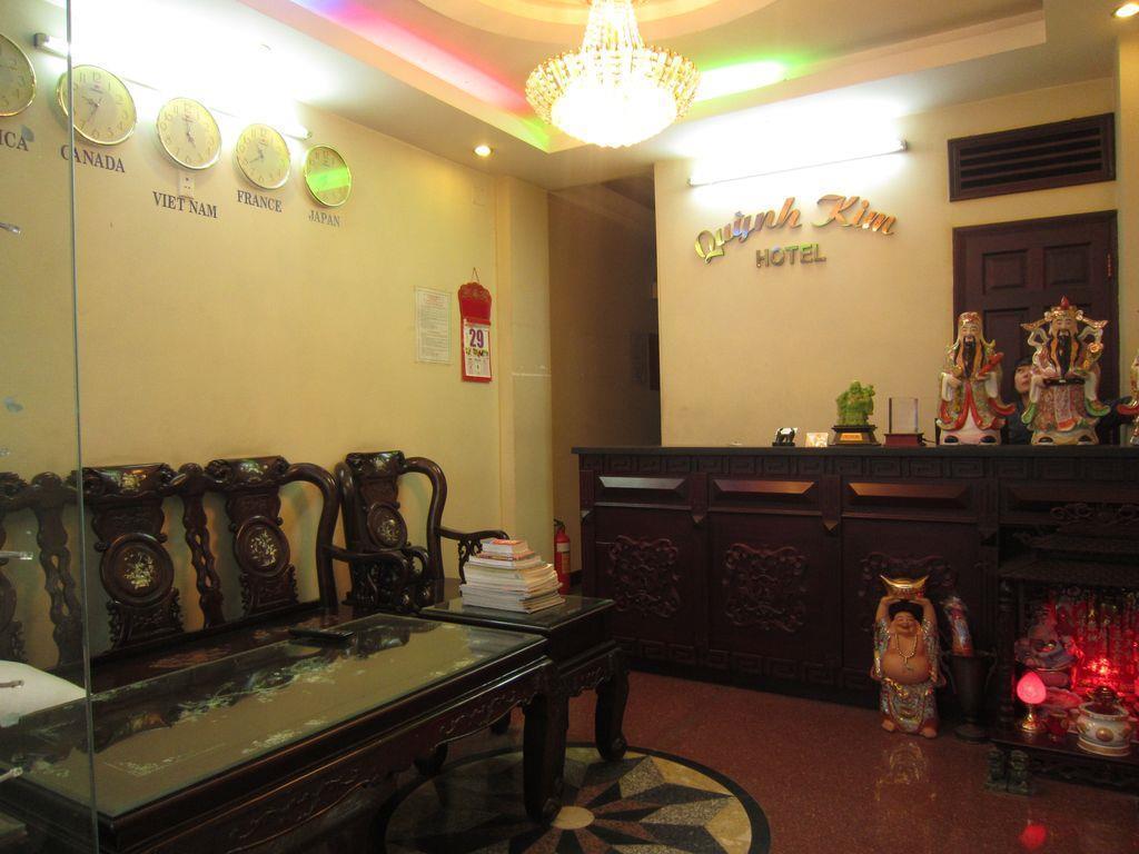 Happyhomes Saigon Central مدينة هوشي منه المظهر الخارجي الصورة