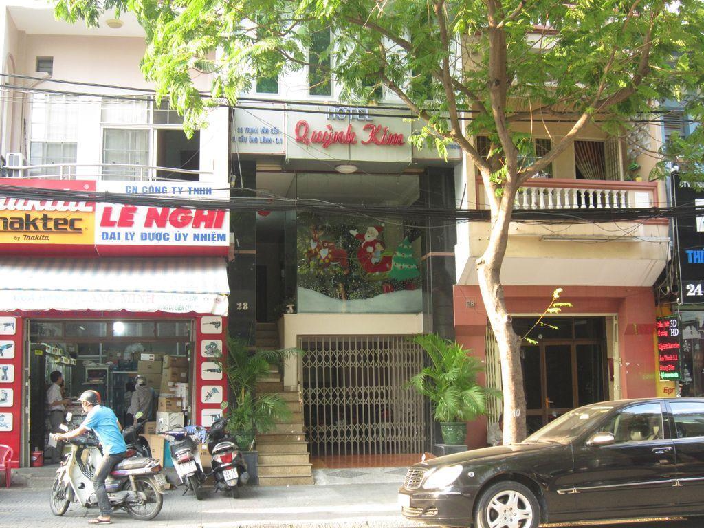 Happyhomes Saigon Central مدينة هوشي منه المظهر الخارجي الصورة